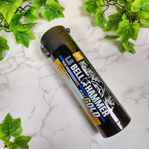 スズキ機工【ベルハンマーサーモボトル】LSベルハンマーGOLDタイプ　430ml