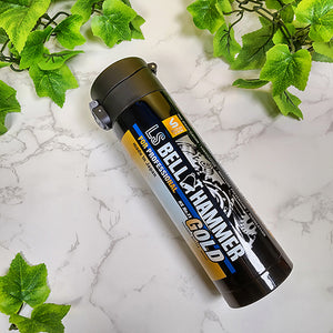 スズキ機工【ベルハンマーサーモボトル】LSベルハンマーGOLDタイプ　430ml