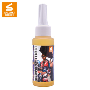 スズキ機工 Yamanaka Special 80ml [潤滑剤/潤滑油/自転車/バイク/チェーン/自動車/スライドドア/機械整備/ガレージ/シャッター/メンテナンス]