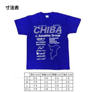 スズキ機工【日本競輪選手会 千葉支部 オリジナルＴシャツ】