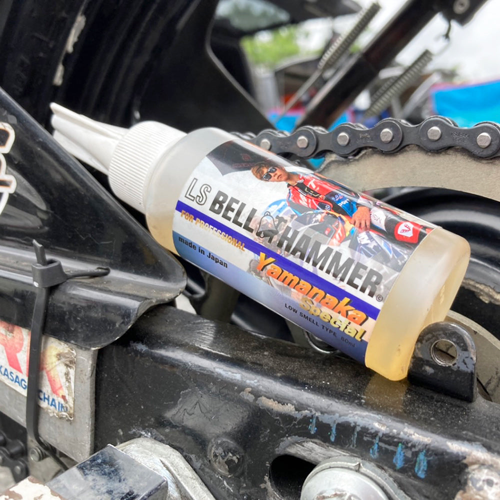 スズキ機工 Yamanaka Special 80ml [潤滑剤/潤滑油/自転車/バイク/チェーン/自動車/スライドドア/機械整備/ガレージ/シャッター/メンテナンス]