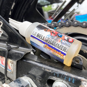 スズキ機工 Yamanaka Special 80ml [潤滑剤/潤滑油/自転車/バイク/チェーン/自動車/スライドドア/機械整備/ガレージ/シャッター/メンテナンス]