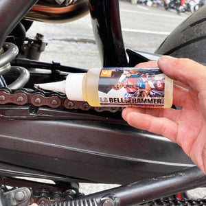 スズキ機工 Yamanaka Special 80ml [潤滑剤/潤滑油/自転車/バイク/チェーン/自動車/スライドドア/機械整備/ガレージ/シャッター/メンテナンス]